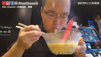 影／日本人無極限 推出珍奶沾麵