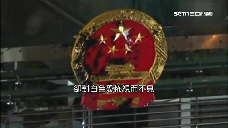 策畫「血洗元朗」！幕後黑手身份曝光