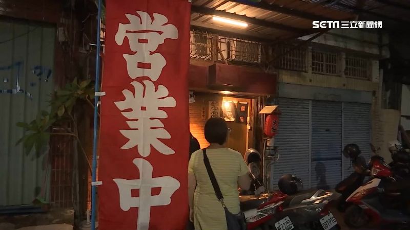 釣客食堂再開張！將蒐證提告46韓粉