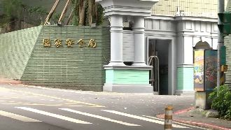 終止謠言！總統府還原國安局私菸始末