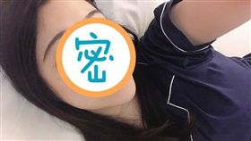 天菜,清純,正妹,告白警察　圖／翻攝自臉書告白警察