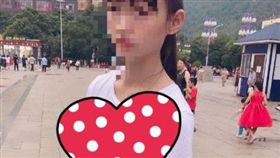 大陸貧乳妹（圖／翻攝自微博）