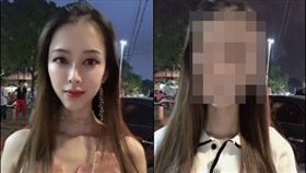 夜店妹,卸妝,素顏,妝感(翻攝自微博)