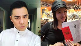 竇智孔、林依晨臉書