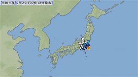 日本千葉地震／日本氣象廳