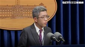 總統府發言人丁允恭