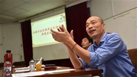 韓國瑜夜宿茂林,高雄市府提供