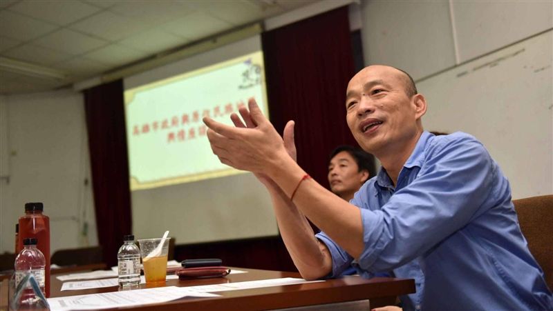 看查紫蝶園…韓國瑜嘆茂林這點做不夠