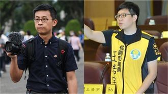 呱吉批政治算計　王浩宇反嗆：假中立