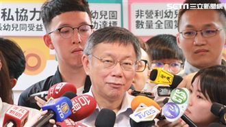 與團隊滿意度脫鉤　柯：有趣的現象