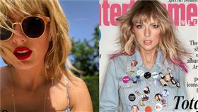 泰勒絲（圖／翻攝自泰勒絲IG）