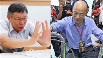 若罷韓成功延攬回北農？柯文哲說話了