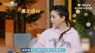 為男人大吵！大S爆小S婚前荒謬情史