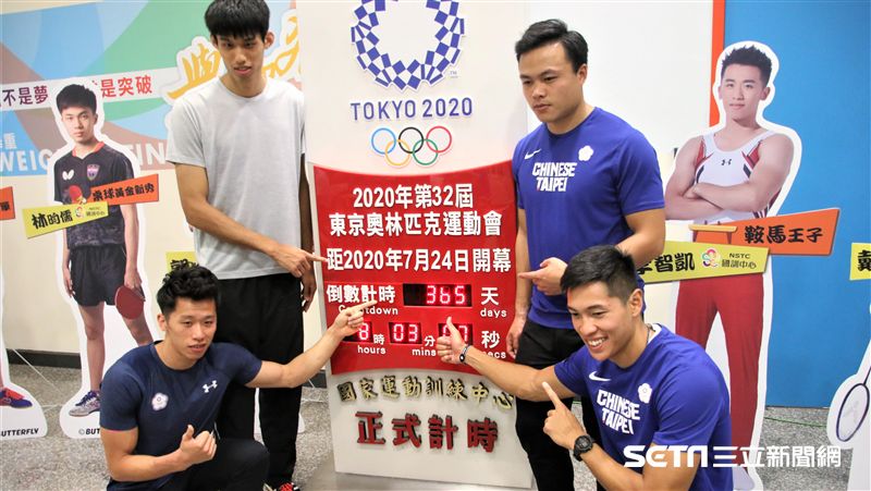 東奧倒數365天！體育署喊目標2金