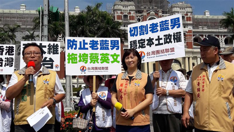 私菸案風波　台聯向總統府遞交建言書