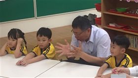89準公幼六都最高！柯：孩子大家養
台北市準公幼,柯文哲