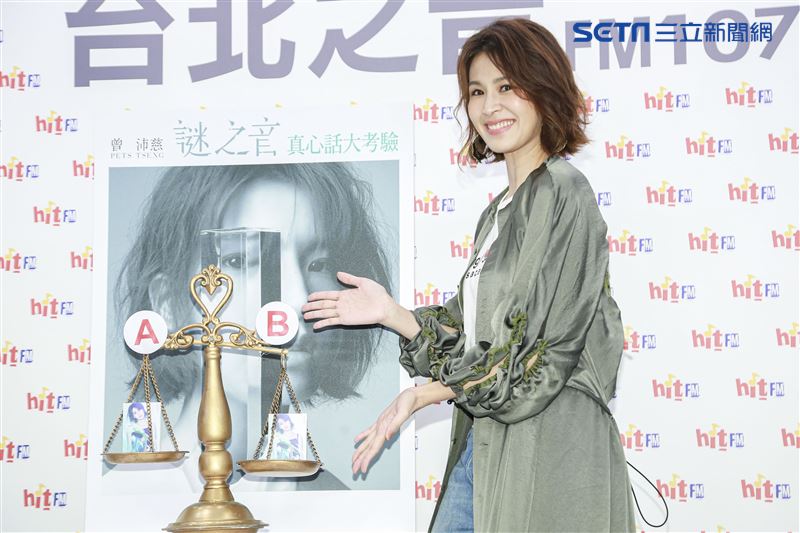曾沛慈擔任Hit Fm聯播網八月活動嘉賓。（圖／記者林士傑攝影）