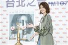 曾沛慈擔任Hit Fm聯播網八月活動嘉賓。（圖／記者林士傑攝影）