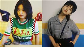  沈月／翻攝自沈月微博