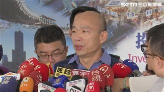 爬樹照被惡搞　韓嗆：1450沒理想