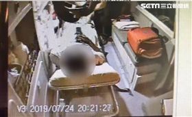 新竹,命根子,子孫袋,前妻,前夫,做愛