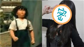 童星,張君雅,簡嘉芸／youtube
