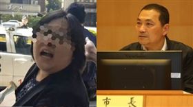侯友宜,砍勞工局副局長王女,組合圖