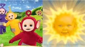 天線寶寶你好。圖翻攝自推特