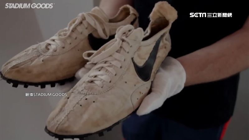 1360萬賣出！富豪搶舊跑鞋原因曝