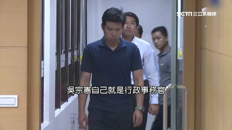 最新／私菸案吳宗憲、邱彰信確定起訴