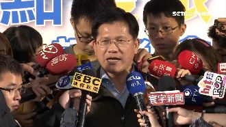 華航懲處只到副總　林佳龍震怒拒收！