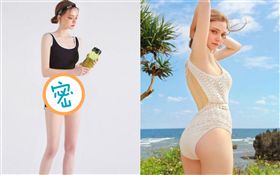 超越人類的美貌！「精靈系美女」穿真理褲　逆天長腿引爆動（圖／翻攝自Chloe IG）