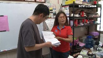 淹水慘！高雄正興里長怒交千份罷免書