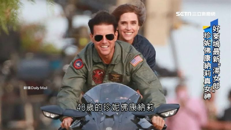 最新湯女郎！老公竟是《復仇者》的他