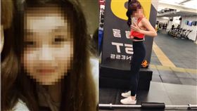 減肥,棉花糖女孩,翹臀,健身　圖／翻攝Dcard
