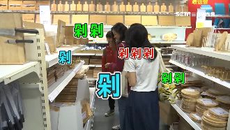 聲控吸客！家居賣場玩「音效」情境術