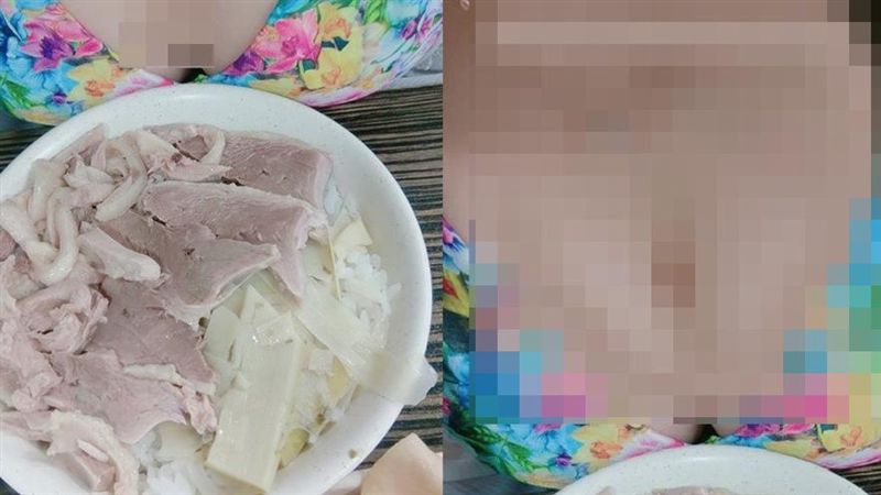 邪惡上帝視角　鴨肉飯變乳球蓋飯