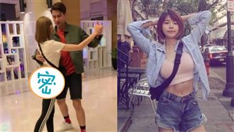 黏男神跳舞！林明禎轉身炸出極品美尻