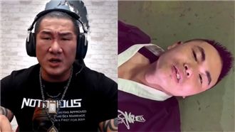 館長中計！吃屎哥秒被打趴驚爆陰謀論