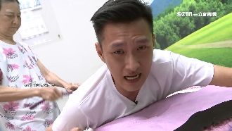 「捶打大師」找到了！記者實測唉唉叫