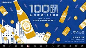 業配、廠商提供、勿用