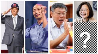 「四腳督」有譜？柯文哲爆幕後盤算！
