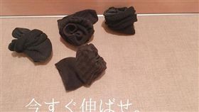 日妻記錄邋遢老公