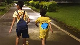 新北市,景美橋,逃家,國小,協尋