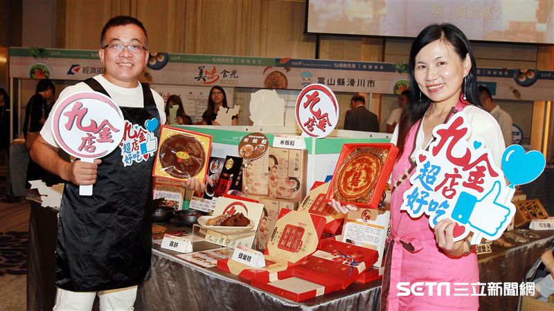 五感享受一網打盡！台灣美食展登場