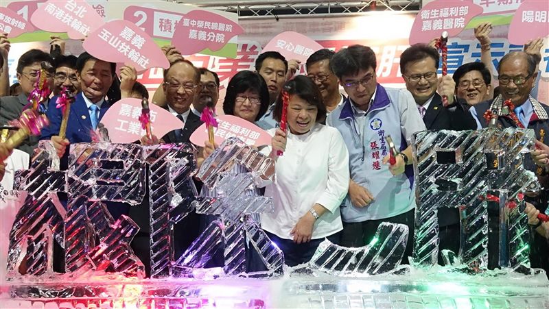 百工百業站出來！嘉義市宣示根除C肝