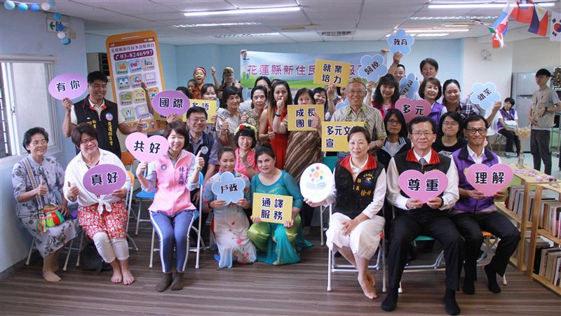 花蓮新住民多語服務台　提供6種語言
