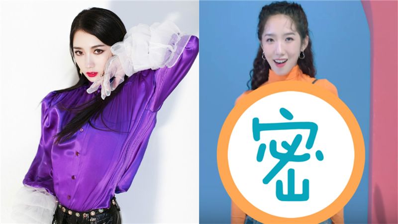 女神新造型曝光！網崩：造型師要挨打