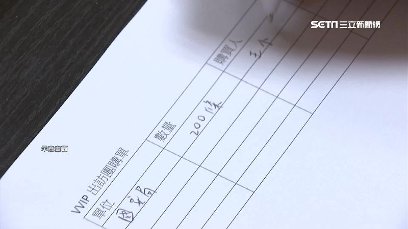 私菸早該避免？前朝欲立法竟胎死腹中