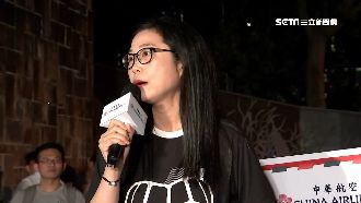 羅雅美神隱！立委爆華航做切割為保她